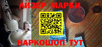 прущие крисы Новодвинск