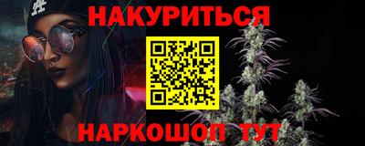 COCAINE Новокубанск