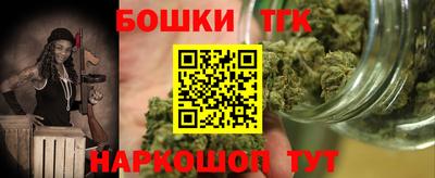 COCAINE Новокубанск