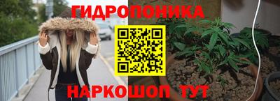 COCAINE Новокубанск
