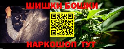 COCAINE Новокубанск