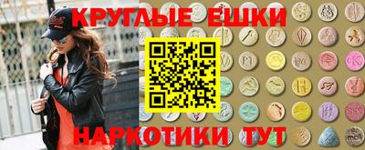 COCAINE Новокубанск
