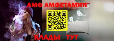синтетический гашиш Новозыбков