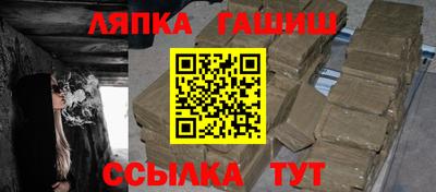 COCAINE Новокубанск