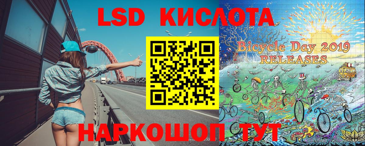 Марки N-bome  купить закладку  Новый Уренгой  Вход с VPN  Марки NBOMe 1,5мг  Марки NBOMe 1,5мг 